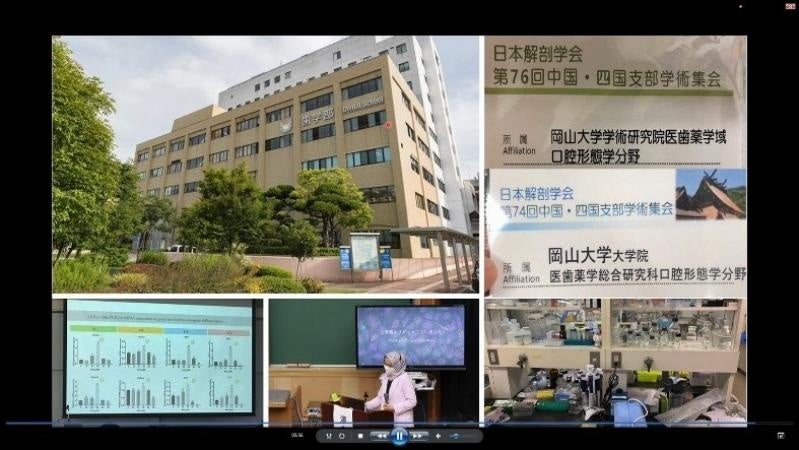 岡村教授による口腔形態学分野の紹介