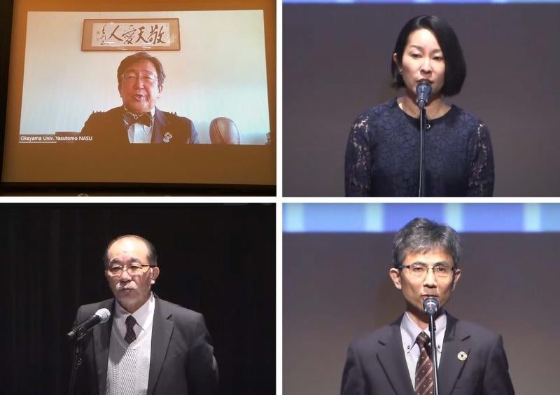 左上:那須学長、右上:藤原副社長、左下:神崎教授、右下:鶴田研究科長