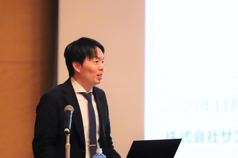 講演する藤川社長