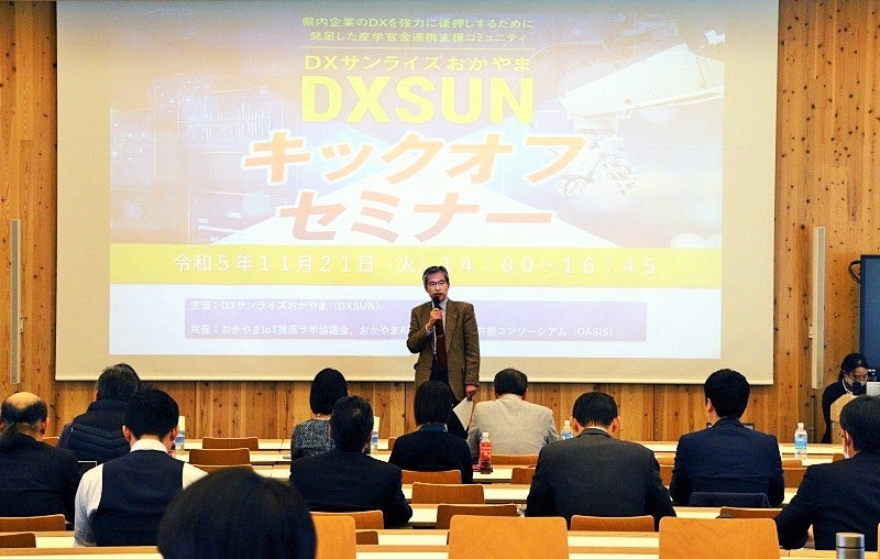 阿部理事による開会あいさつ