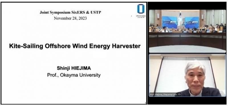 比江島教授によるプレゼンテーションの様子
