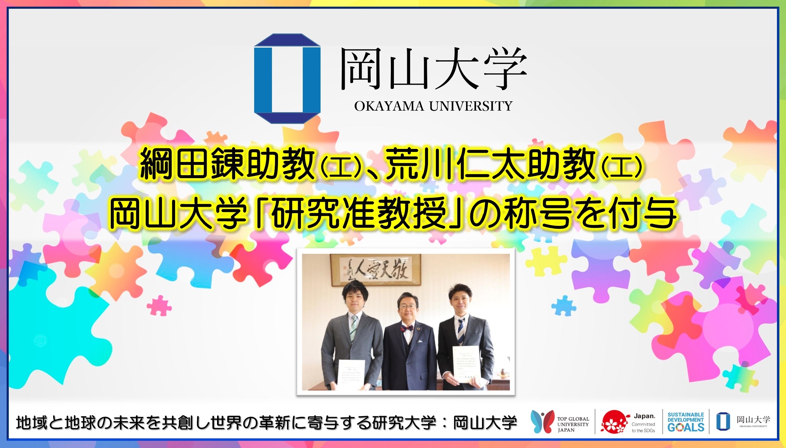 大学の理念と構想 (1970年) (世界教育学選集〈53〉) 世界教育学選集 全100巻揃 / 古本、中古本、古書籍の通販は