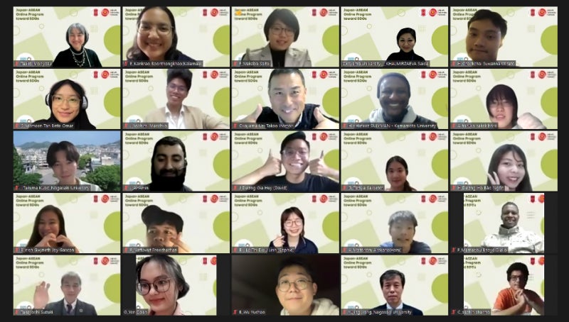 参加者による集合写真