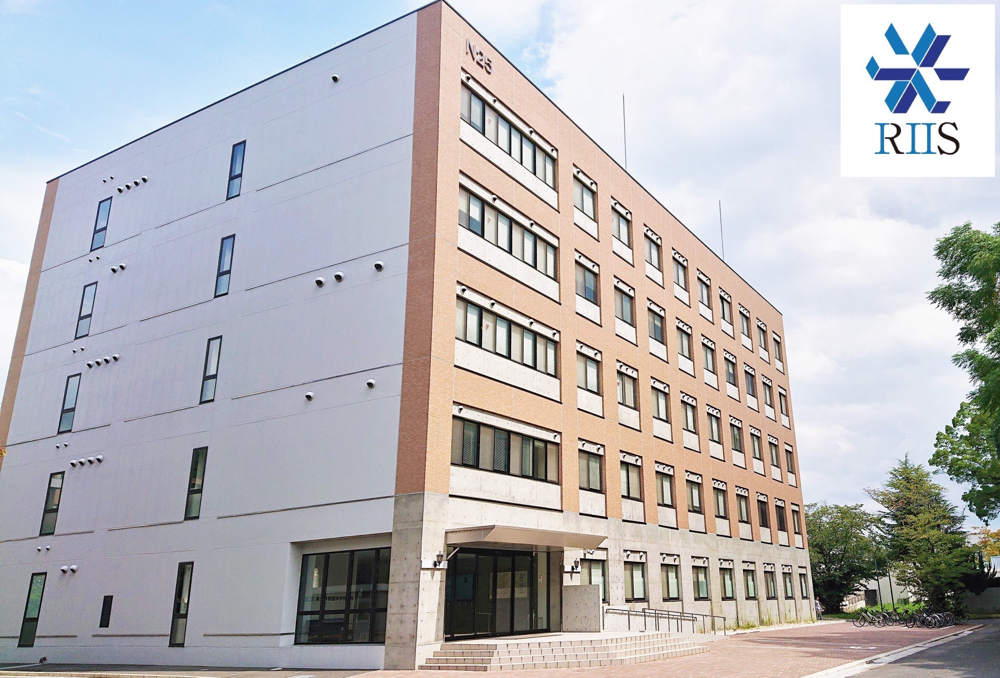 岡山大学異分野基礎科学研究所(岡山大学津島キャンパス)