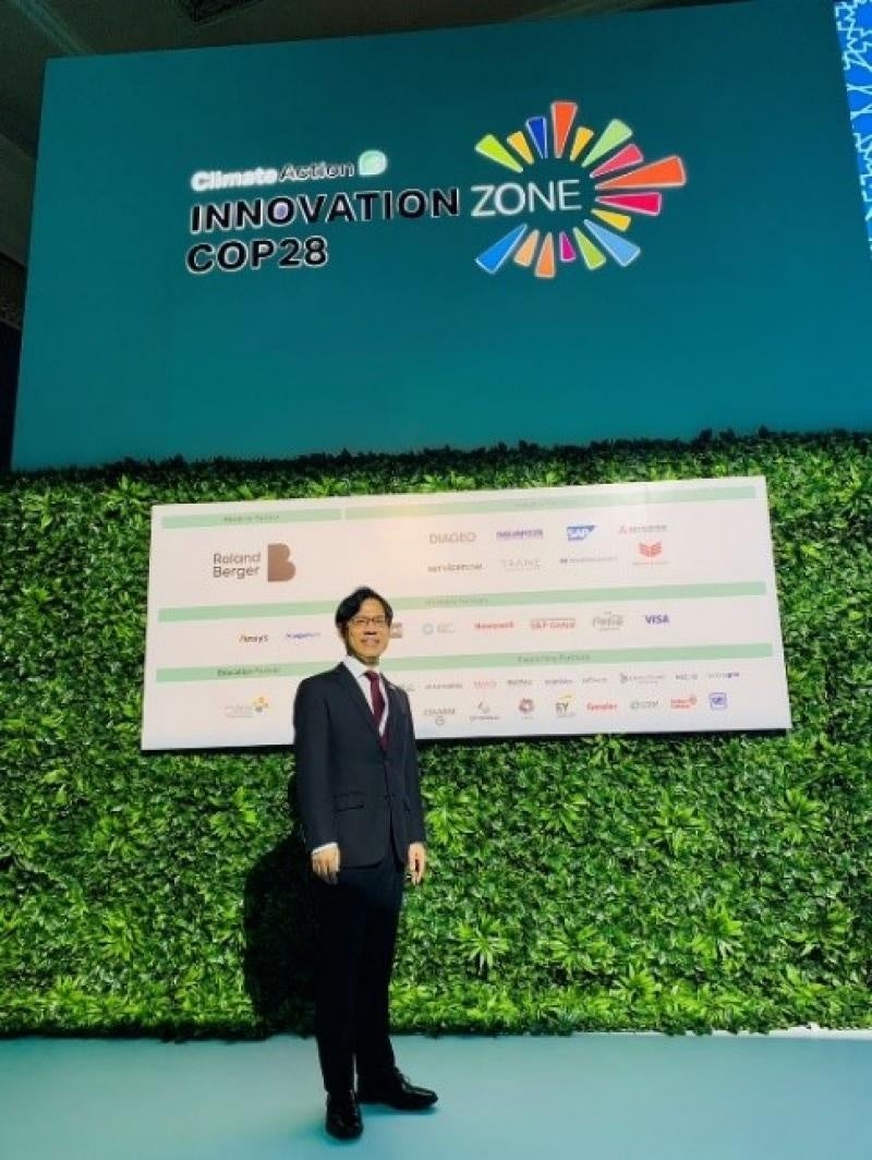 Innovation Zoneで 横井副学長がSustainable Innovation Forumに参加