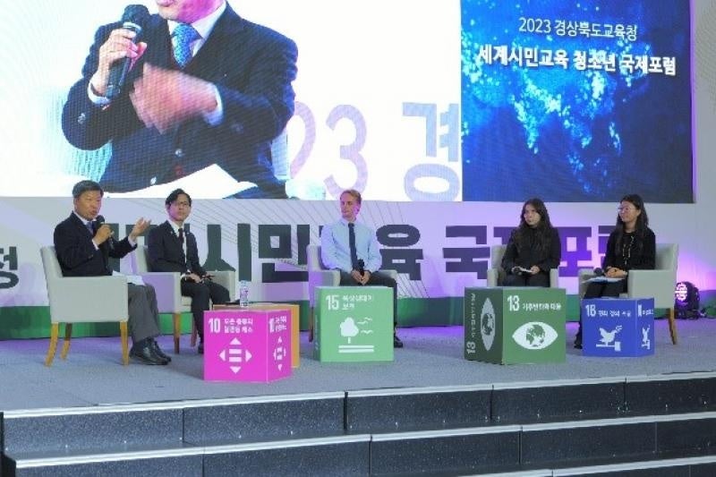 パネルディスカッションの様子