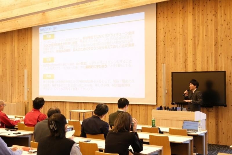 本企画の背景、趣旨について説明する本学産学連携課の舩倉隆央主査