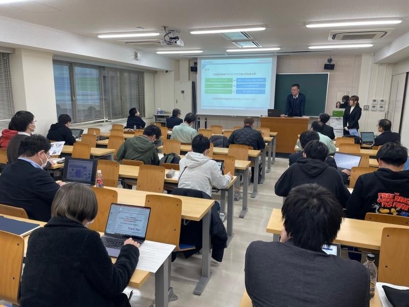 講義の様子