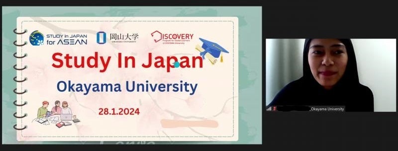 岡山大学現役留学生による岡山大学の紹介