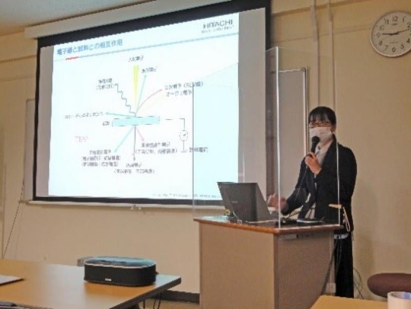 岡山大学】TCカレッジ岡山大学サテライト校 医工系コース 中級