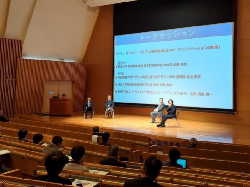 トークセッションの様子