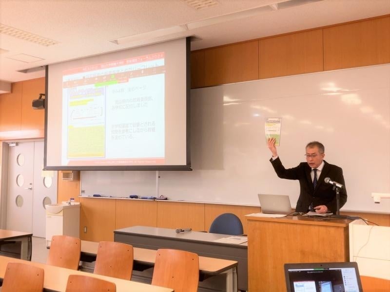 修了生講演の様子