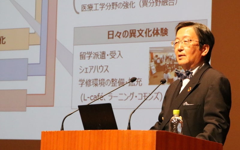 那須学長による事業報告