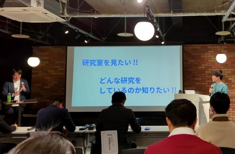 ピッチ登壇の様子