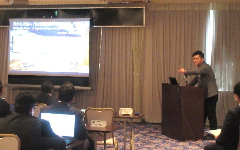 研究発表会の様子