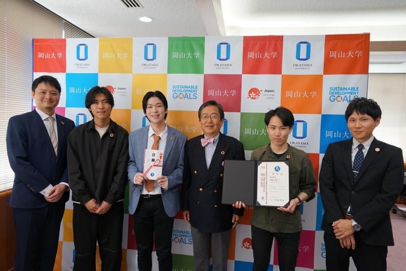 那須学長からの表彰状授与