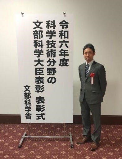 会場での記念写真