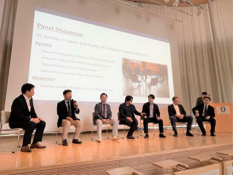 パネルディスカッションの模様