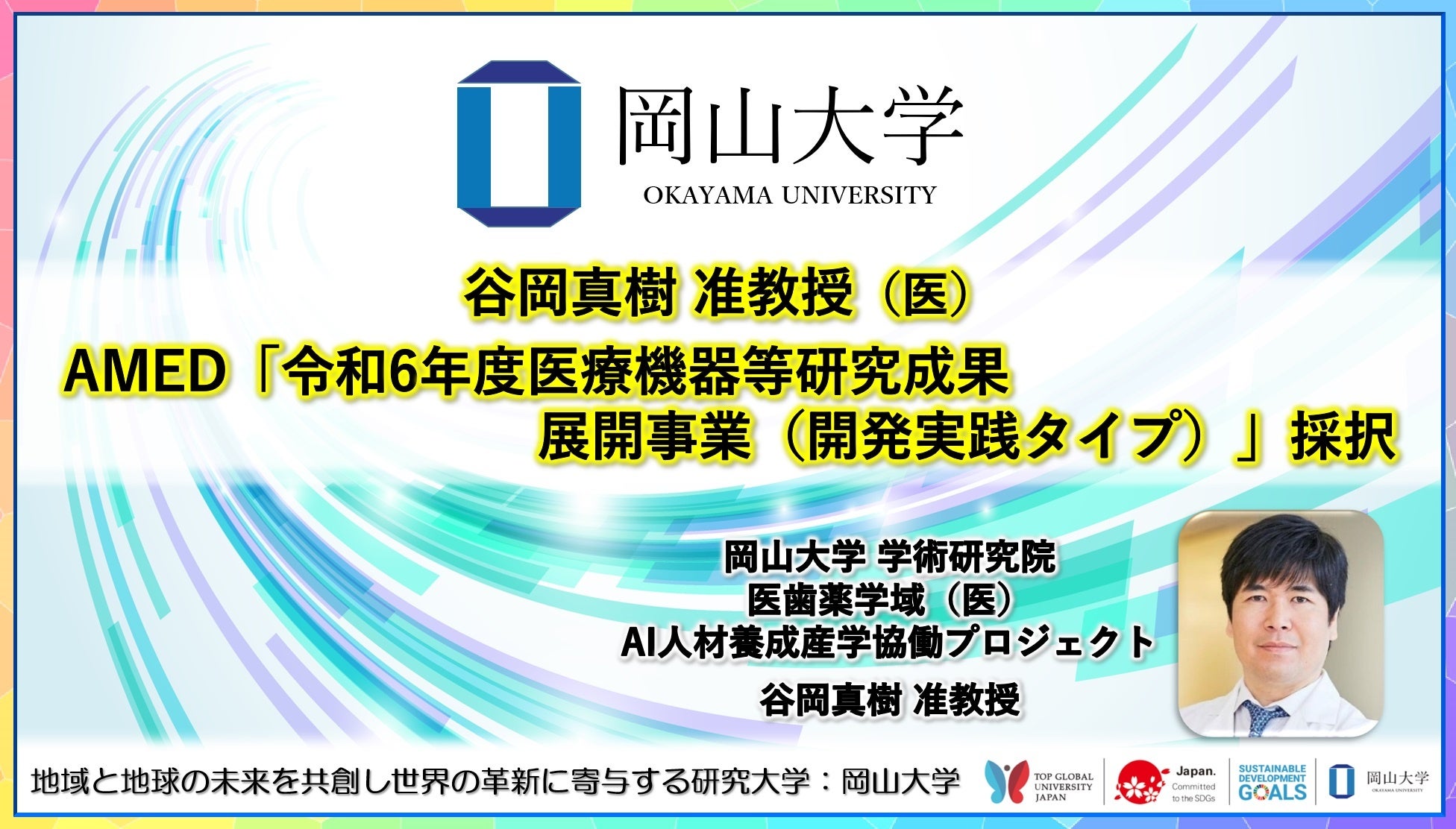 【中古】 大気環境予測講義/ぎょうせい/岡本真一 大気環境予測講義 | 岡本 眞一 |本 | 通販 | Amazon