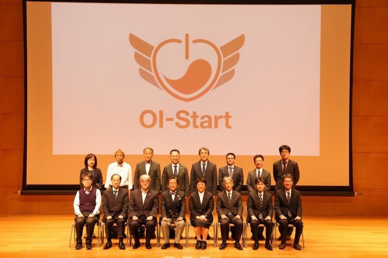 関係者の集合写真