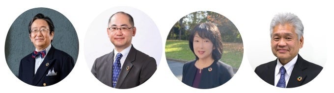 (登壇者,左寄り)那須保友学長、佐藤法仁副理事・副学長・上級URA、三村由香里理事、原田大作筆頭副機構長・部長