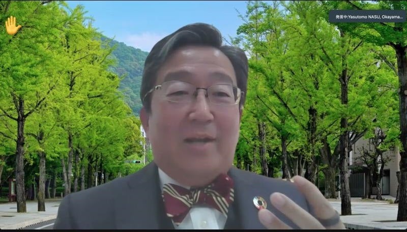 岡山大学の取り組みを紹介する那須保友学長