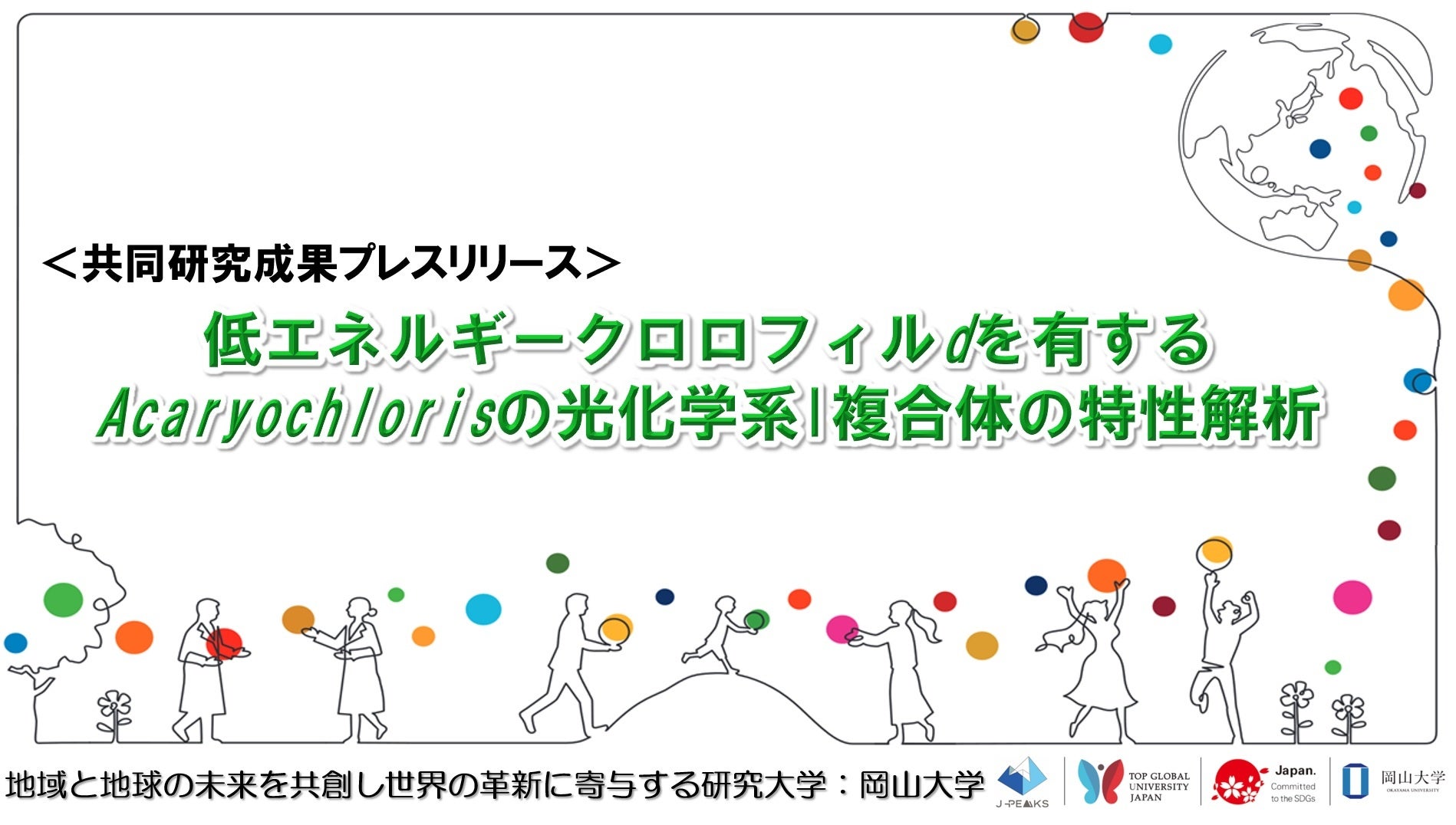 ＯＤ＞創造的認知 実験で探るクリエイティブな発想のメカニズム  ＰＯＤ版/森北出版/ロナルド・Ａ．フィンケ（単行本） 創造的認知 POD版―実験で探るクリエイティブな発想のメカニズム