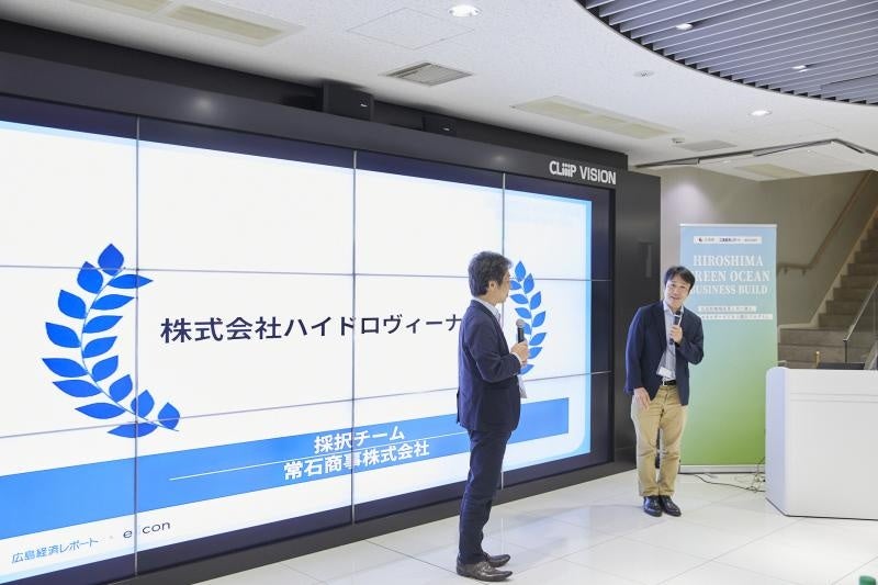 授賞式の模様(画像提供:eiicon)