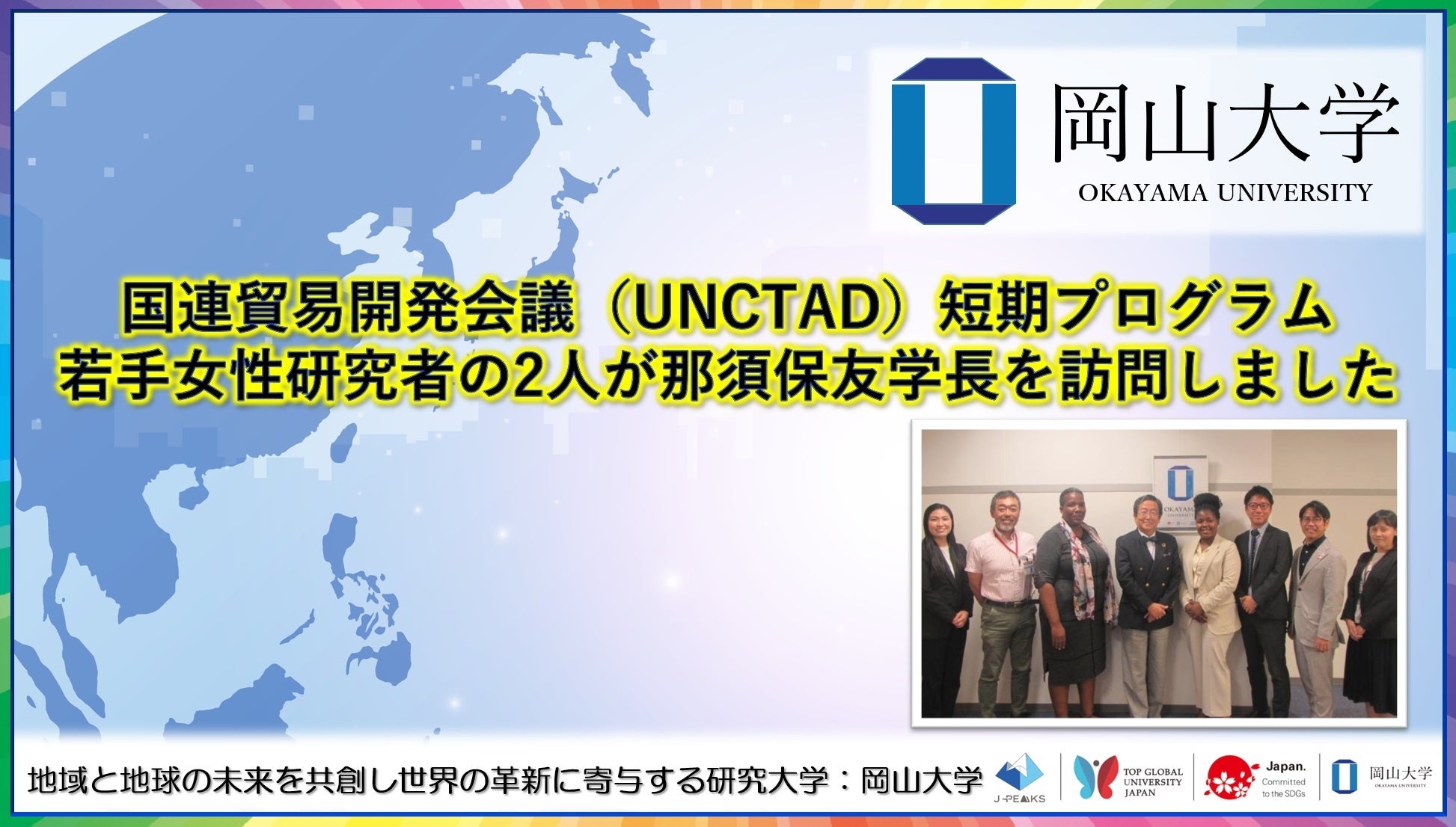 【中古】 外国人社員の採用と処遇/経団連出版/日本経営者団体連盟 72793-2672-