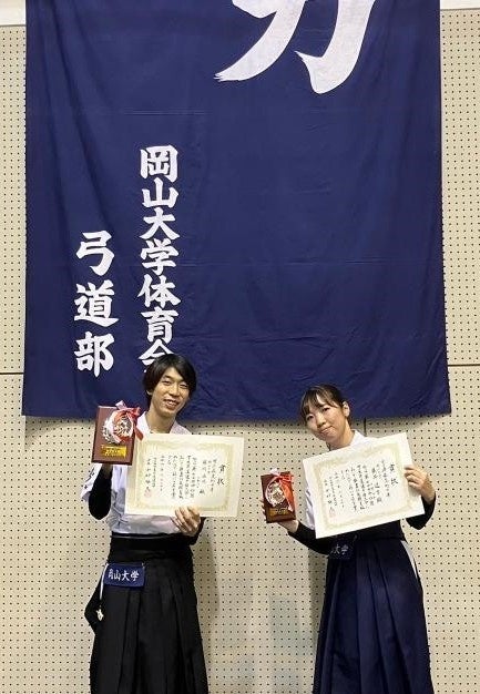 藤間さん（男子最高的中者）と藤井さん（女子準最高的中者）