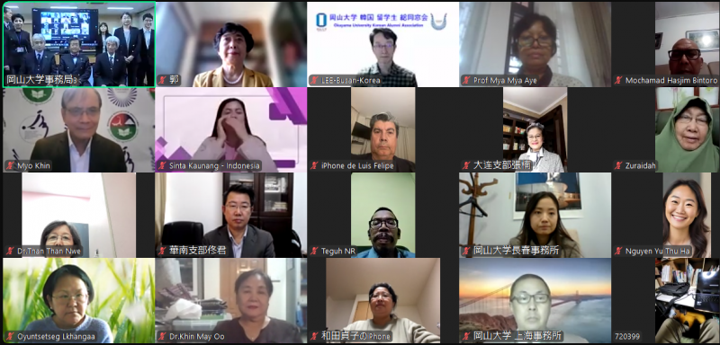 オンライン出席者（左から2列目1番上が郭会長）