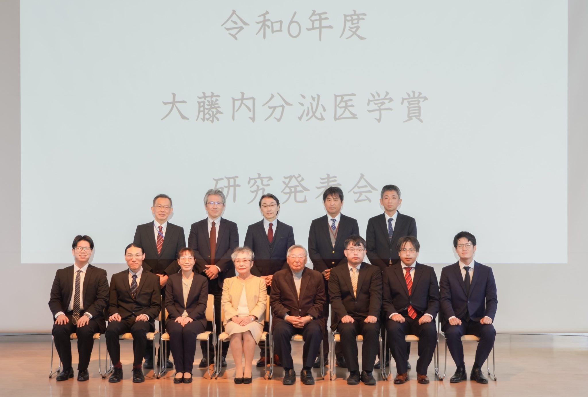 岡山大学】岡山大学「令和6年度大藤内分泌医学賞」研究発表会を