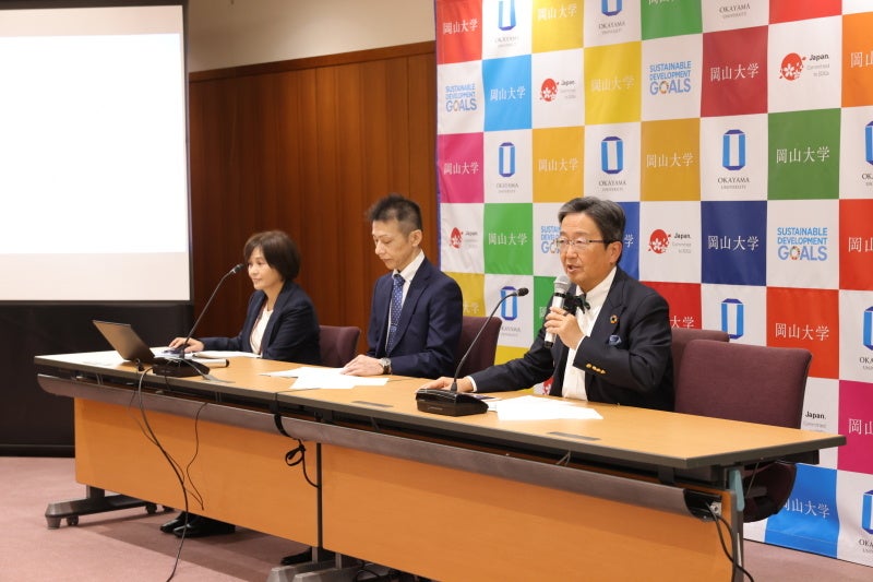 定例記者会見（学長発表）の様子