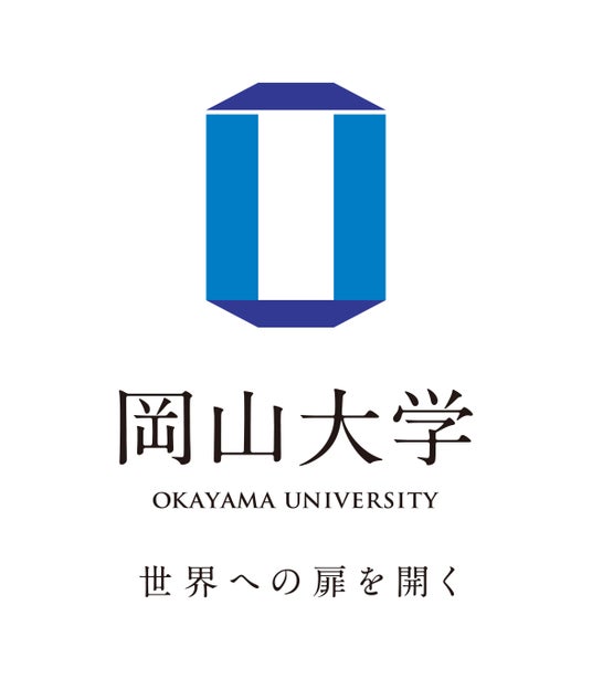 【岡山大学】岡山大学大学院教育学研究科の十川麗美客員研究員が第8回中国地域女性ビジネスプランコンテスト「SOERU」で中小企業基盤整備機構中国