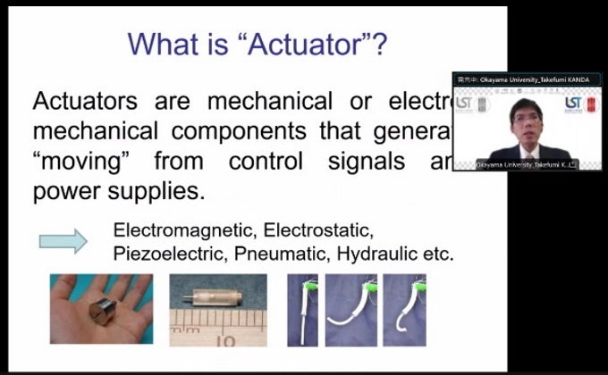 神田岳文教授によるプレゼンテーションの様子