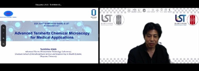 紀和利彦教授によるプレゼンテーションの様子
