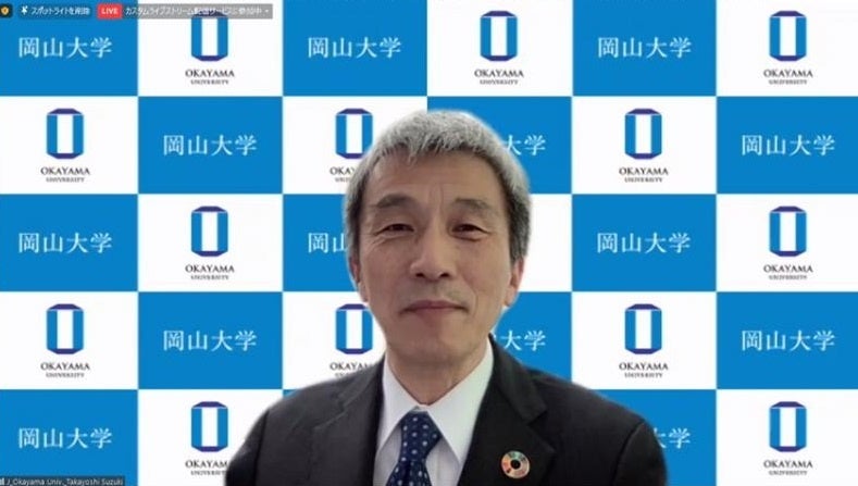 鈴木副学長による開会あいさつ