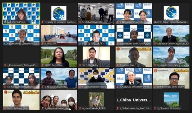 グループフォト