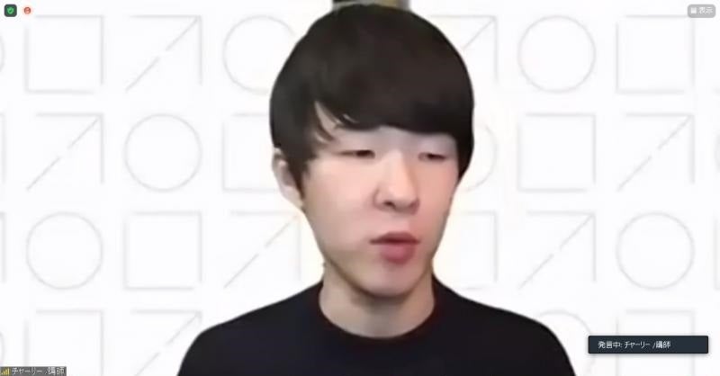 メッセージを送る近藤代表理事