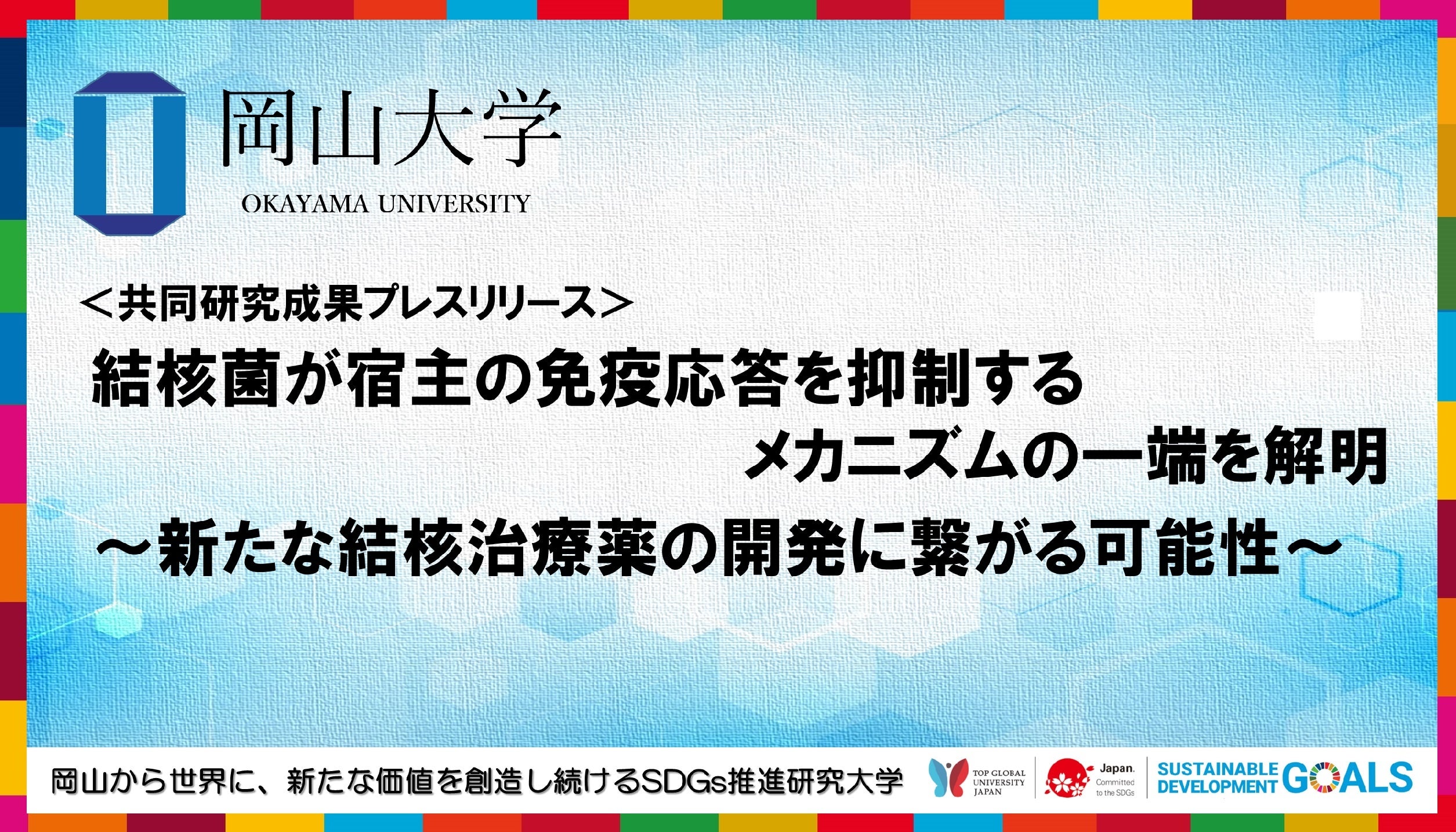 【中古】 結核の社会史 国民病対策の組織化と結核患者の実像を追って/御茶の水書房/青木純一 結核の社会史 : 国民病対策の組織化と結核患者の実像を追って