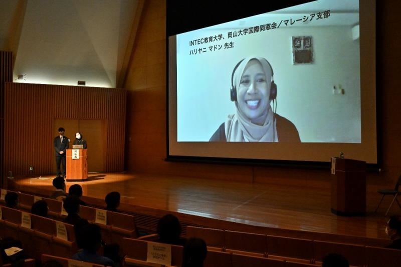 取組発表会の様子 (ビデオメッセージ紹介)