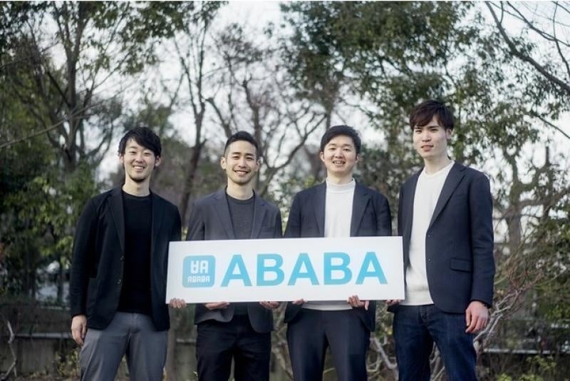 株式会社ABABAのメンバー