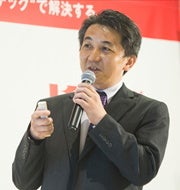 小野努教授