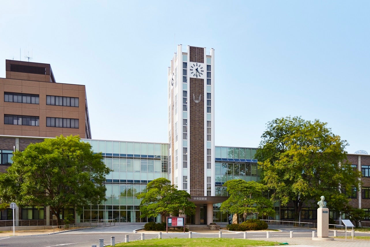 岡山大学附属図書館（岡山大学津島キャンパス）