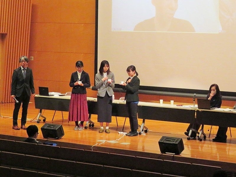 オンラインと会場を結んでのアクティビティも行われました