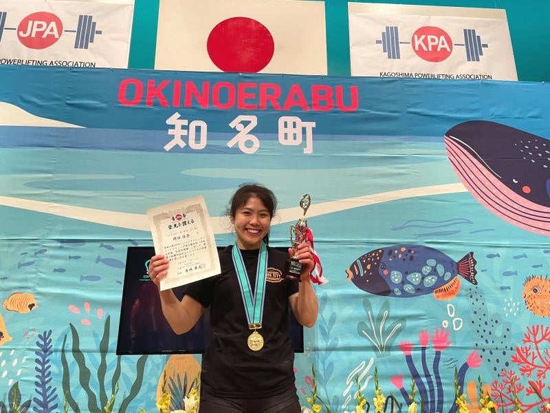 日本新記録を樹立した岡田さん