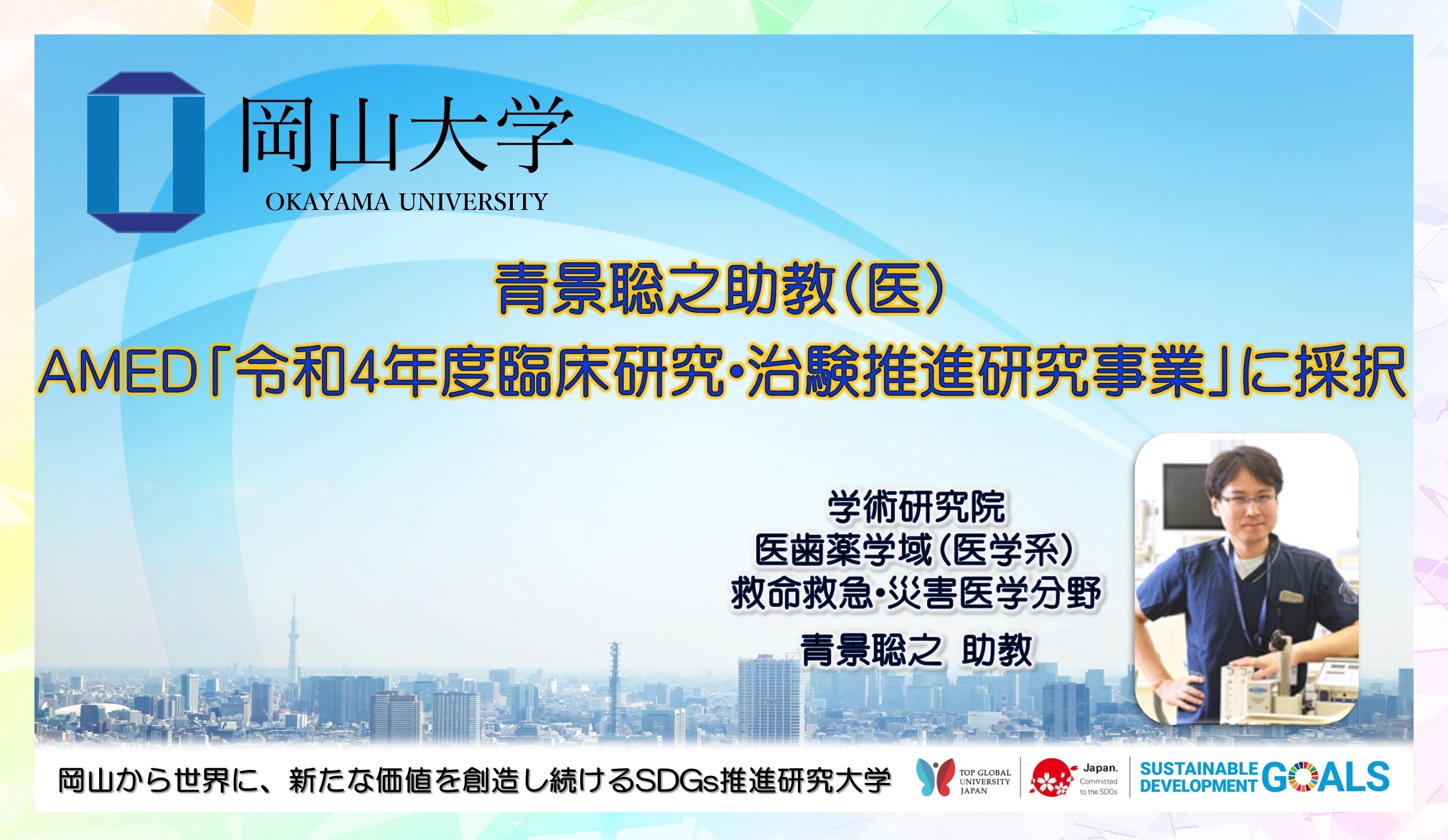 大好き 72793-599- 健康・医学