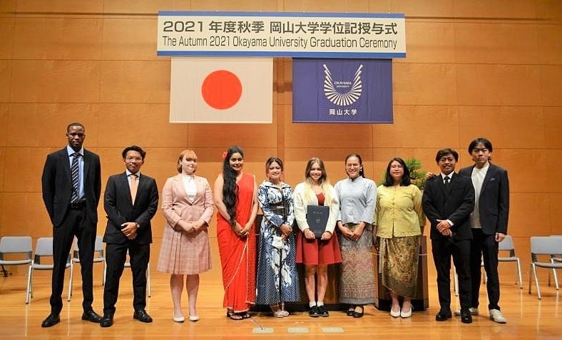 2021年9月24日学位記等授与式での記念写真