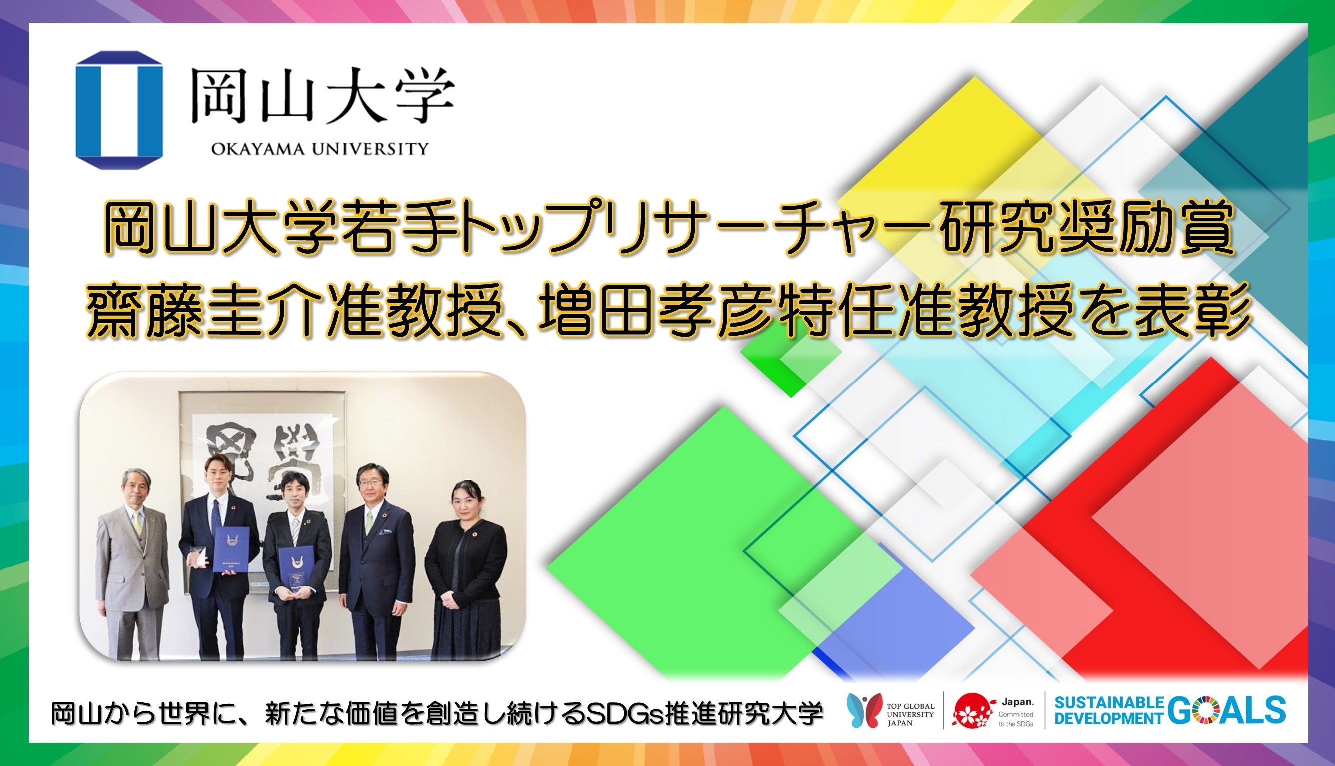 竹岡先生　授業プリント　4日分 2025年最新】竹岡 プリントの人気アイテム - メルカリ