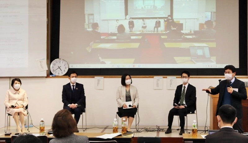 パネルディスカッションの様子